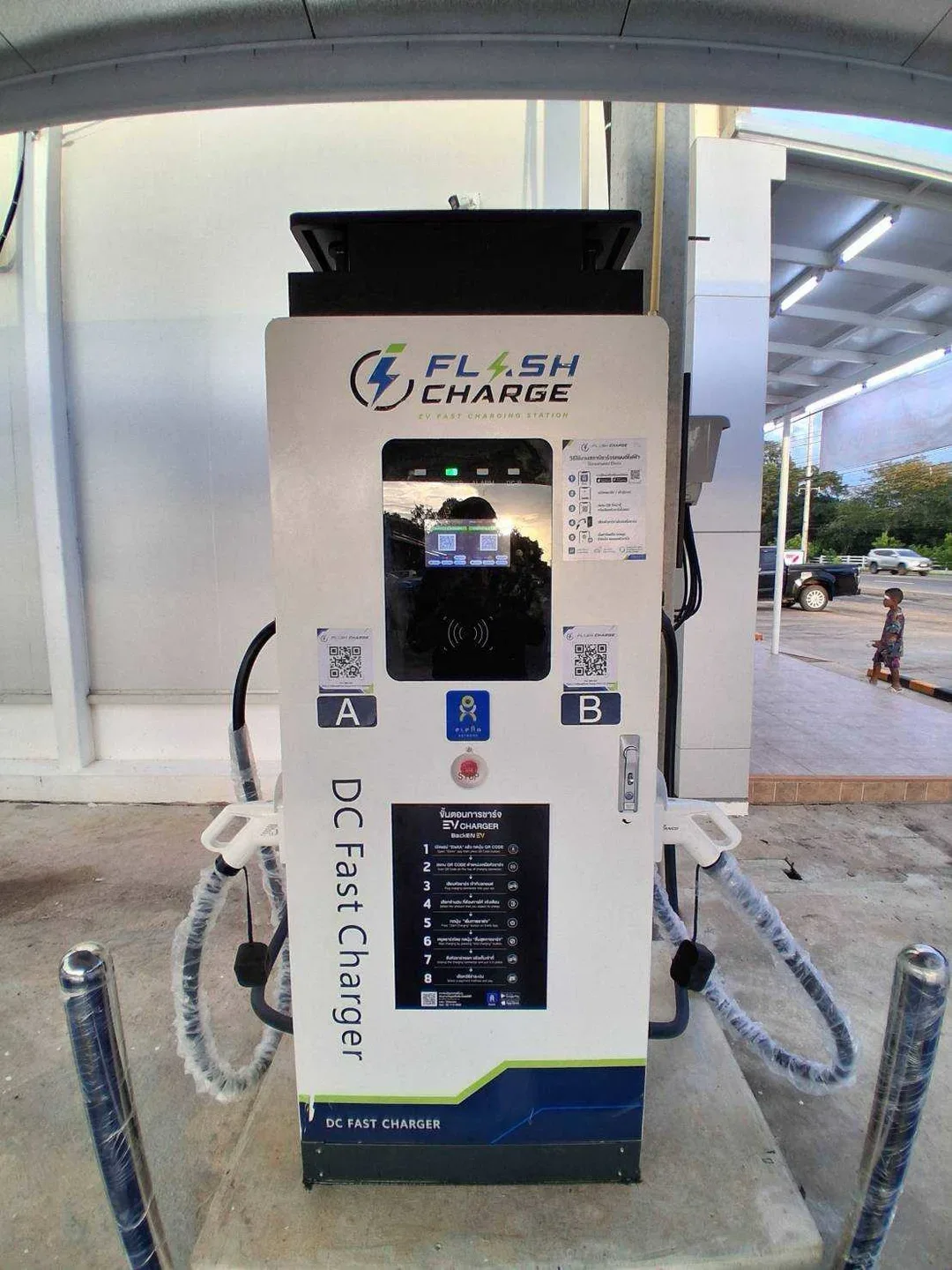 รูปสถานี Flash Charge สาขา 7-11 บุ่งมะแลง Flash Charge
